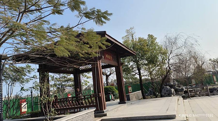 德居里公园第 1 张图片
