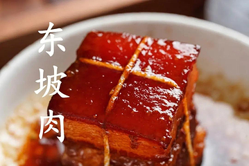 峨眉山蓝光己庄酒店(山湖路店)第 92 张图片