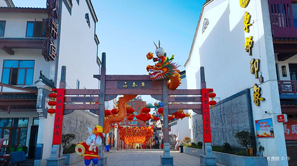 鱼巷子洞庭南路历史文化街区第 1 张图片