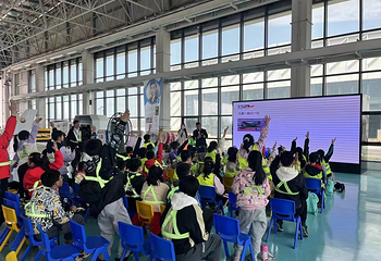商河通用机场航空研学基地第 6 张图片