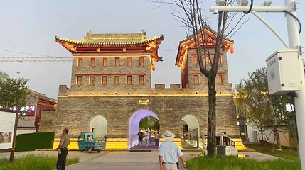袁家村宿迁印象第 1 张图片