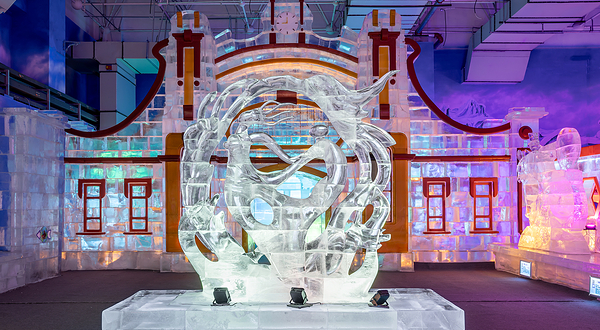 太阳岛冰雪艺术馆