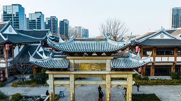 葭沚老街(一期)