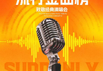 荔枝大剧院(荔枝广场店)第 10 张图片