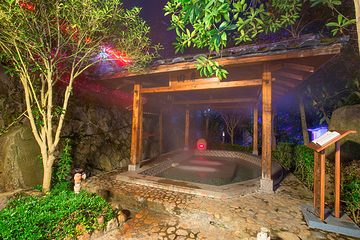 七叠温泉第 11 张图片