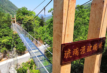 道元古村景区第 17 张图片