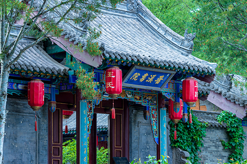 新修晋祠碑铭并序碑(复制碑)第 2 张图片