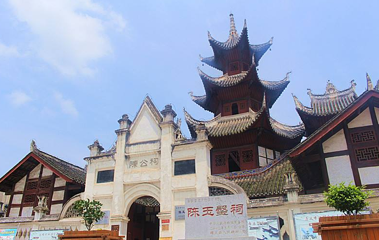 遵义陈公祠第 1 张图片