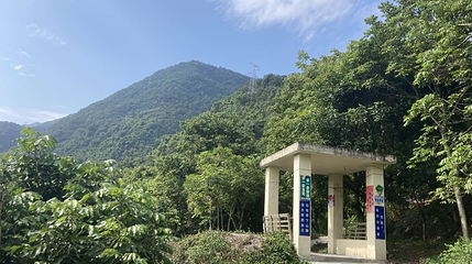 观音岩第 1 张图片