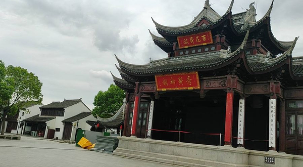 江南文化园大舞台