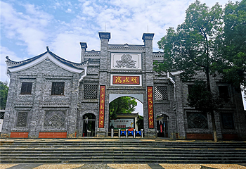 双水湾大雁文化园第 1 张图片