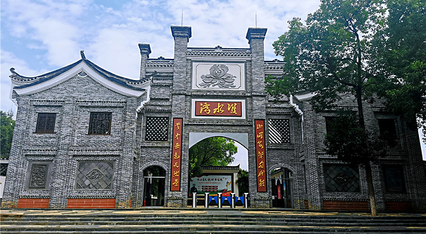 双水湾大雁文化园