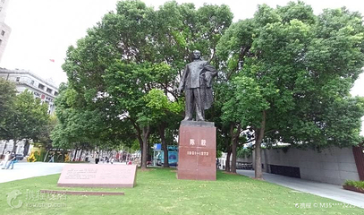 上海陈毅广场第 3 张图片