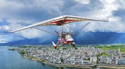大理飞行基地云南宇禾通用航空(伊美庄园店)第 1 张图片