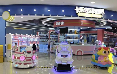 卡乐奇宝贝世界(灵武店)第 1 张图片