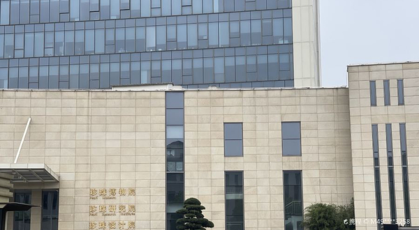 欧诗漫珍珠博物院