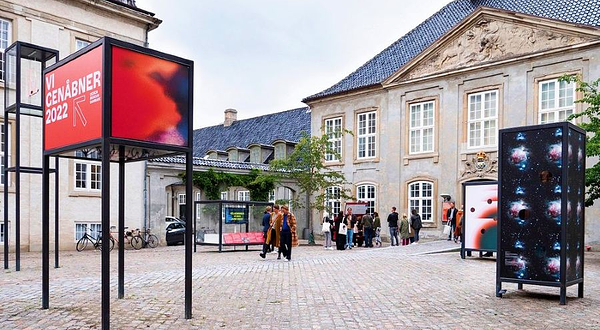 丹麦艺术与设计博物馆