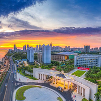 海南大学(海甸校区)