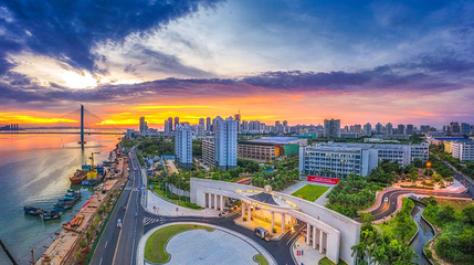 海南大学(海甸校区)第 1 张图片