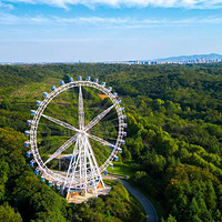 龙背山森林公园