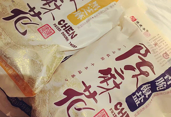 陈建平麻花(磁器口总店)第 9 张图片