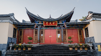 和顺古镇景区-中天寺第 4 张图片