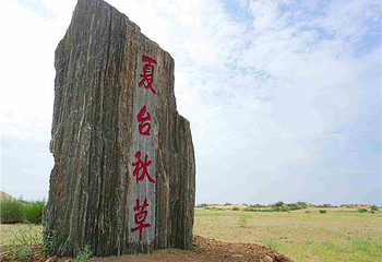 黄沙古渡原生态旅游区第 128 张图片