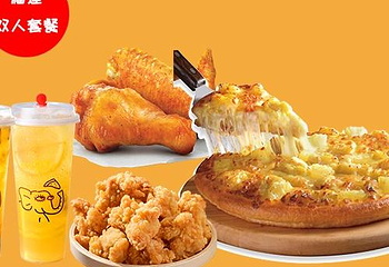 尊宝比萨(SM广场店)第 19 张图片