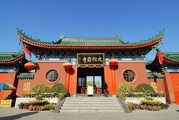 大相国寺第 10 张图片