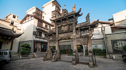 西文庙坪牌坊第 1 张图片