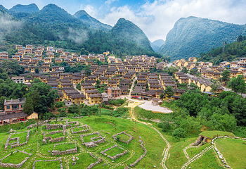 瑶山古寨第 1 张图片