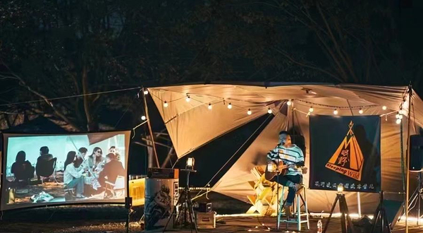 眠野凌云湖精致露营地