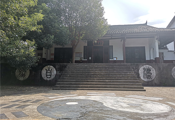 双水湾大雁文化园第 16 张图片