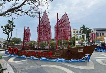 北海银滩景区第 36 张图片