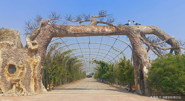 滦县鑫沃生态园宾馆