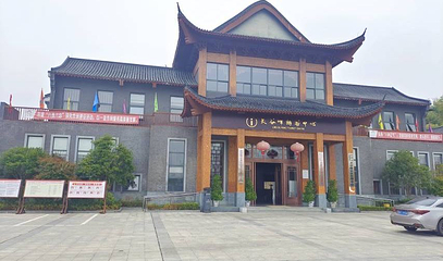 灵谷峰景区第 1 张图片