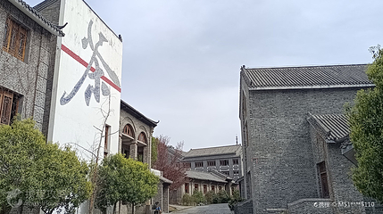 樱桃小镇第 5 张图片