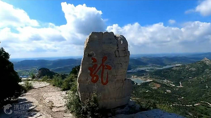 马山第 4 张图片