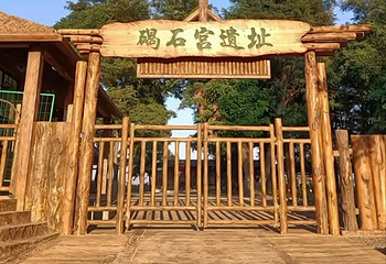 东戴河风景度假区第 28 张图片