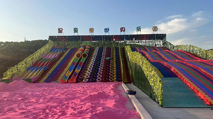 临城星童儿童乐园第 1 张图片