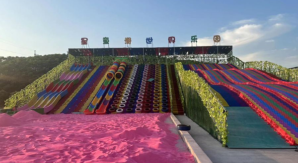 临城星童儿童乐园