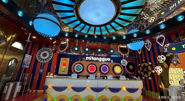 蜜糖国教育集团儿童乐园