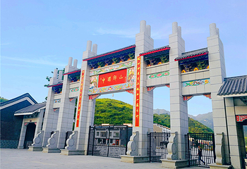 中国印山第 1 张图片