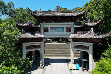 宜宾市翠屏山景区第 4 张图片