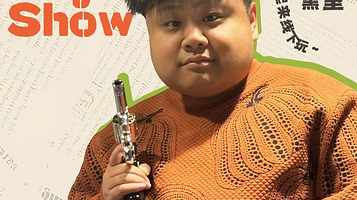 上海 · 黑秀（hey show）丨小黑互动脱口秀