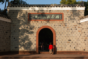 八大山人梅湖景区第 6 张图片