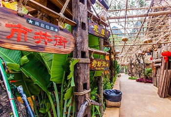 桂林千古情景区第 85 张图片
