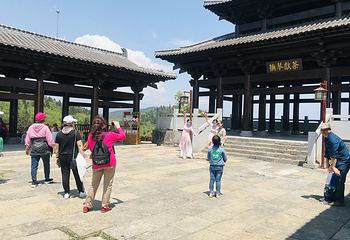 白马山天尺情缘景区第 8 张图片