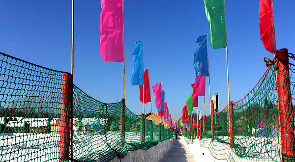 亚布力滑雪场雪上乐园