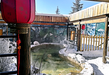 长白山天沐温泉第 25 张图片
